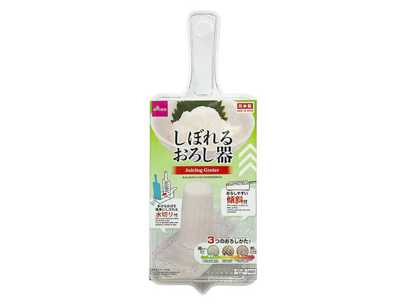 Daiso -  榨汁磨碎機