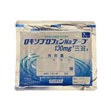 日本三笠製藥強力消炎鎮痛貼 100mg (7片裝)