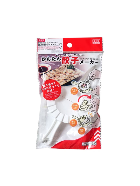 Daiso - 餃子神器