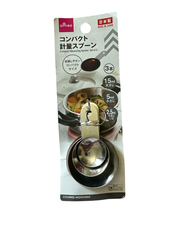 Daiso -烘焙計量匙2.5ml 5ml 15ml適用於廚房工具