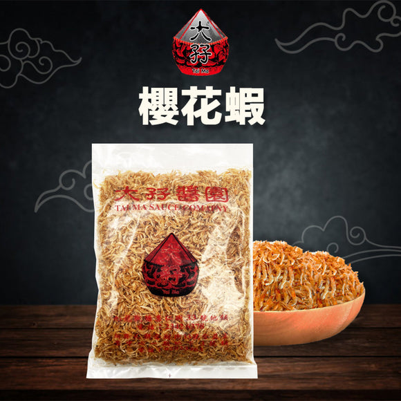 大孖 - 櫻花蝦 75g